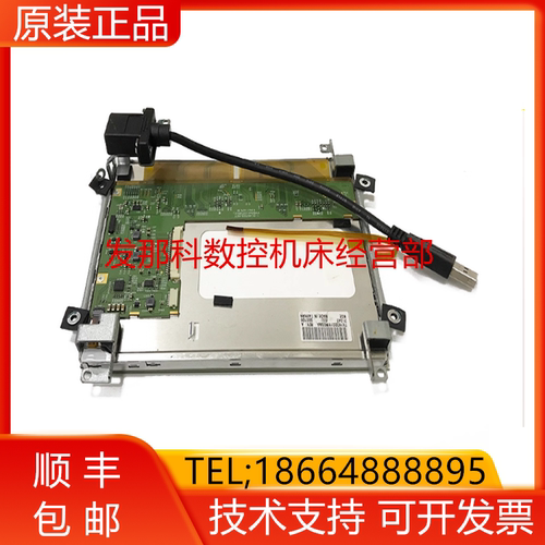 TX16D201VM0BAA FNAUC发那科原装数控机床显示屏液晶显示器询价