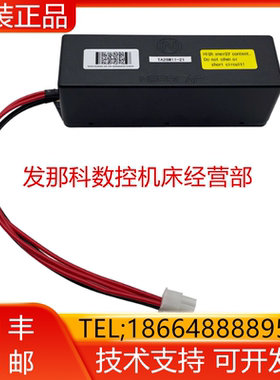 ABB机器人DSQC655 3HAC025562-001控制柜DSQC655电容器装置询价