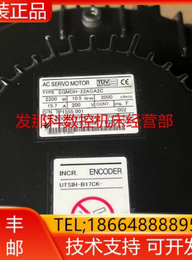 SGMDH-22ACA2C SGMDH-22ACA6C SGMDH-32ACA21安川电机现货询价
