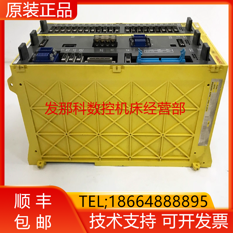 A02B-0130-B505 0162-B505 发那科原装系统主机现货询价