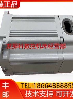 ABB机器人 3HAC055435-001/3HAC055697-003 IRB6700-200询价
