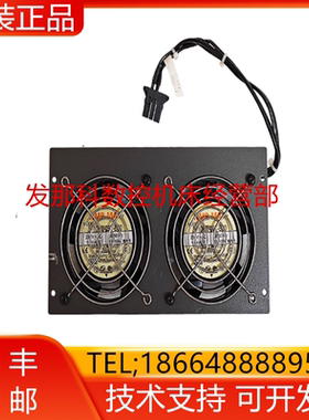 3610PS-23T-B30-A00 FANUC发那科数控机床配件散热风扇现货询价