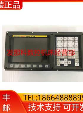A02b-0299-C071 C075 FANUC发那科数控机床横系统库存现货询价