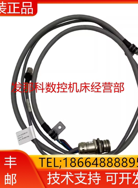 ABB机器人 3HAC023851-001 IRC5 线束-GTPU SC询价