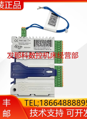 ABB机器人 DSQC1030 3HAC058663-001 DSQC1030 I/O模块询价