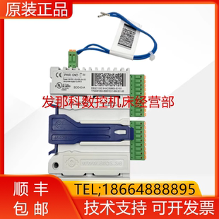 ABB机器人 DSQC1030 3HAC058663-001 DSQC1030 I/O模块询价
