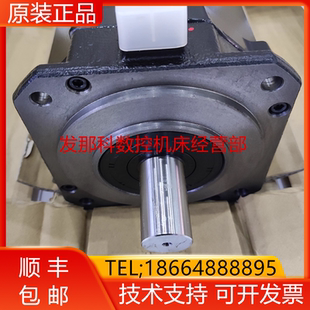 B605 B100 B300 A06B B101 B705 B805 B400发那科电机询价 0238