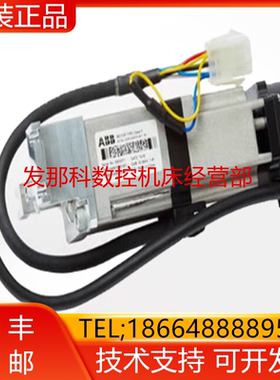 ABB机器人 3HAC056112-001 IRB910SC 四轴电机询价