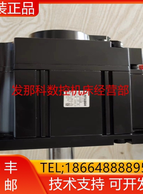 HC-SFS502K HC-SFS502K-S2 HC-SFS502-S1 HC-SFS52三菱电机询价