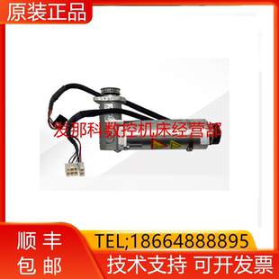 KR10 KUKA 00287367 MG_03_40_60 R1100询价 00201179