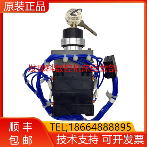 FANUC 发那科机器人 K1SF217B6XS 发那科模式接触开关询价