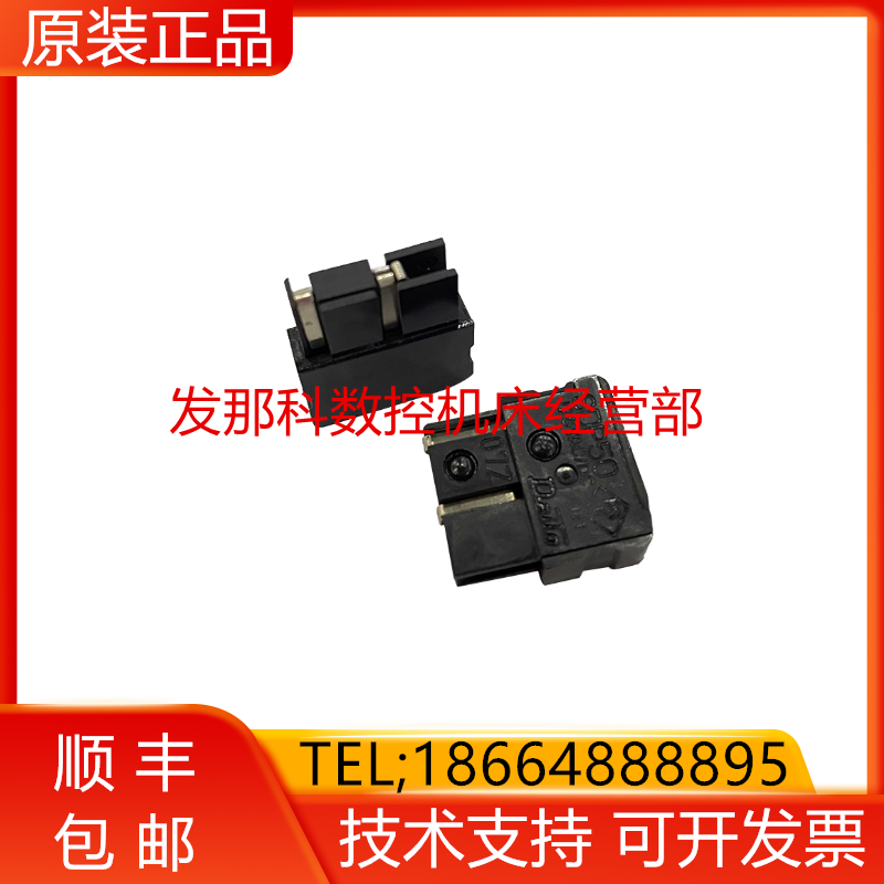 A60L-0001-0075 大东保险丝SDP10/16/20/32/50/63/75 7.5A询价