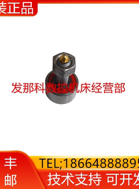 A97L-0203-0445#KR123248 0595#20 FANUC发那科数控机床配件询价