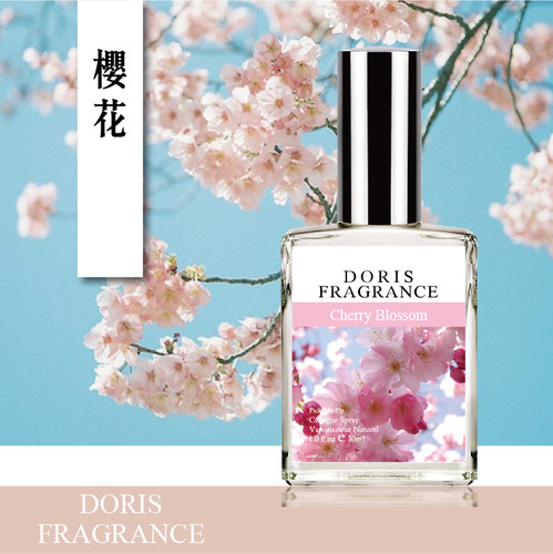 cherryblossom樱花淡香水