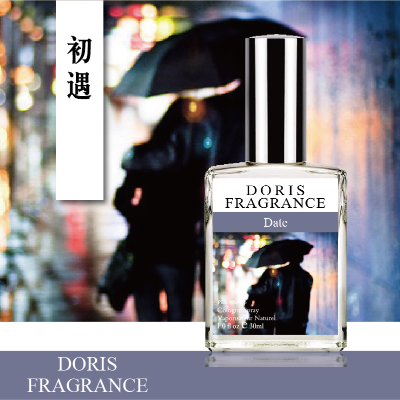 doris date初遇 浪漫唯美的花香调 学生 女香 清新持久淡香水
