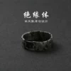 Товары от 南风歌工作室