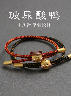 原创设计风纯银礼物情侣手链