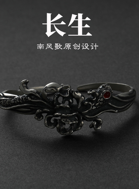 南风歌原创设计情侣测试推荐