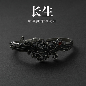南风歌原创设计情侣测试推荐