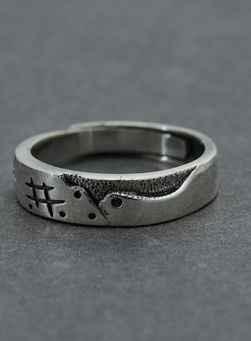 南风歌原创萤火之森无色纯银戒指