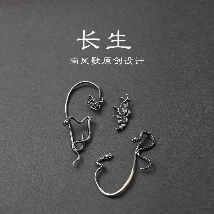 南风歌原创设计纯银礼物时尚耳