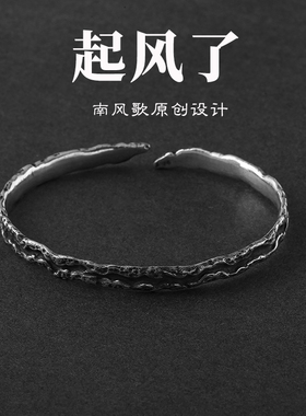 南风歌原创保护情侣测试推荐