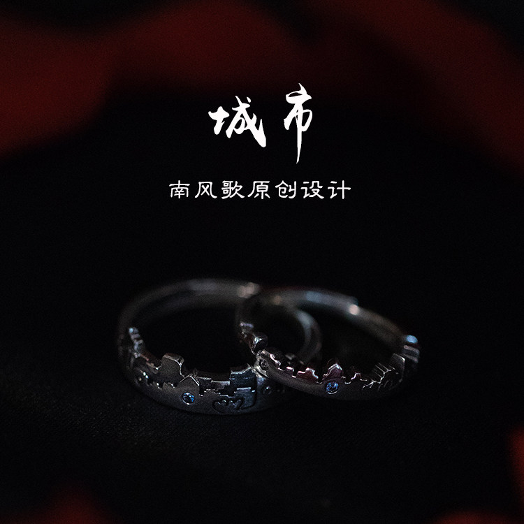 南风歌原创戒指纯银情侣礼物