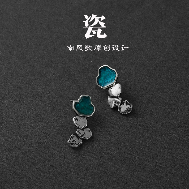 南风歌s925银珐琅情侣