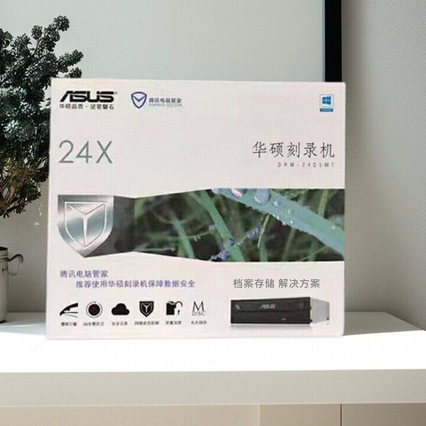 华硕内置光驱dvd台式机GH24NSD6高速驱动器建兴SATA串口24X刻录机