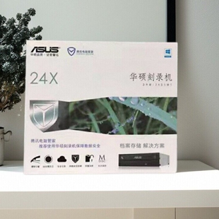 华硕内置光驱dvd台式机GH24NSD6高速驱动器建兴SATA串口24X刻录机