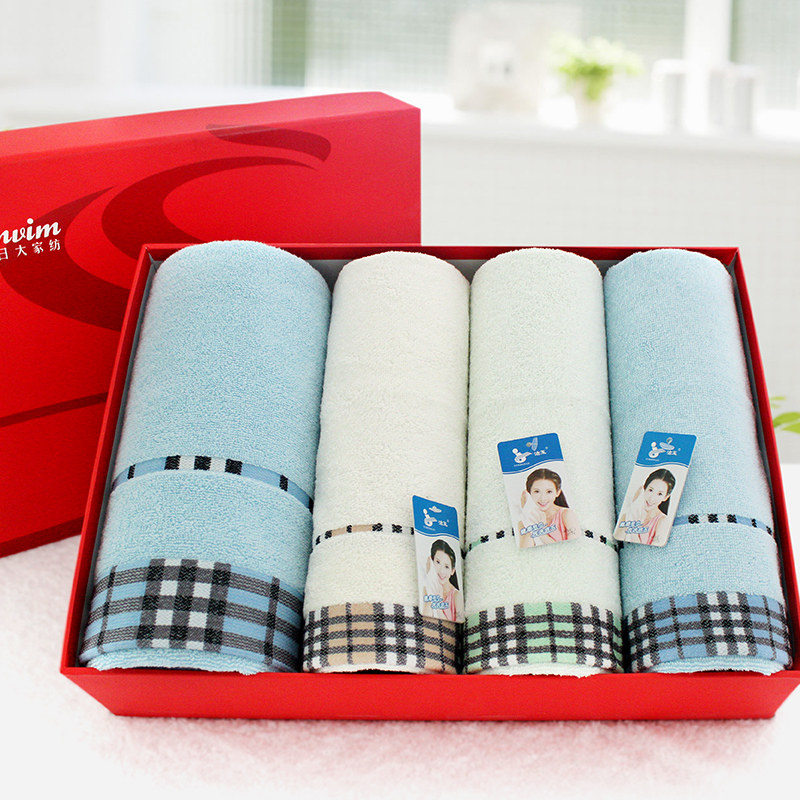 Vosges Jie Yu thickening towel Bath towel Four piece suit Gift box marry gift Group purchase activity gift Annual meeting prizein the Home Fabric , Towel/Bath towel/Bathrobes , Bath towels towel suit/Three-piece  category - from Buy2taobao.com to provide professional Taobao agent buy service