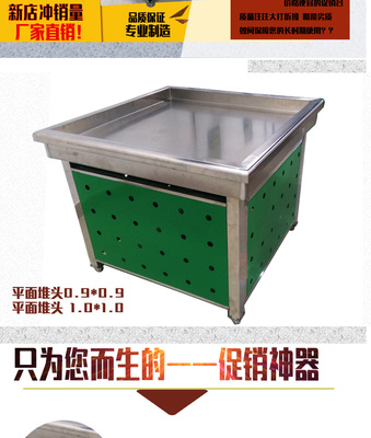 不锈钢蔬果架。散装柜