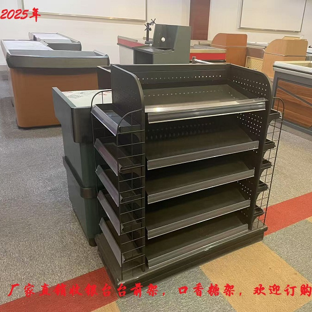 便利店小卖部超市台前架口香糖架收银台端头架糖果架小商品展示架