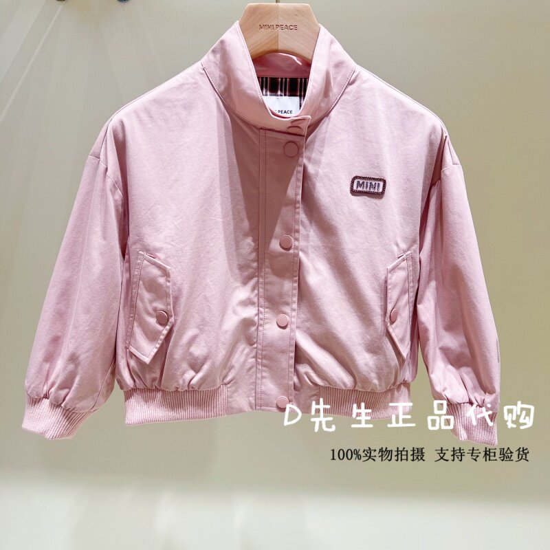 minipeace太平鸟童装F2BCG3425图片