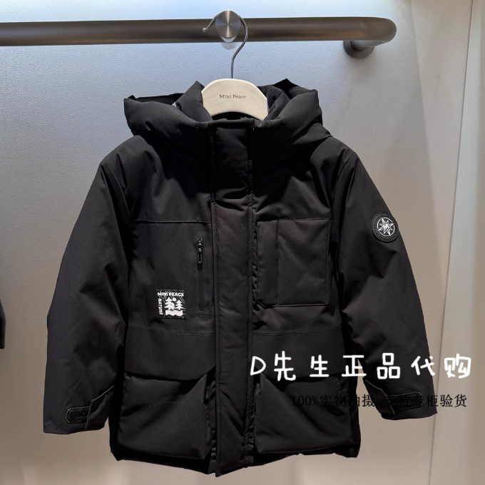 F1ACF4417 mini peace太平鸟童装2025冬装新款男童羽绒服 1699