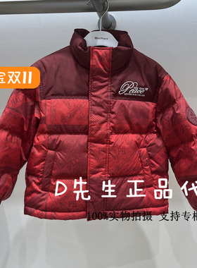 F0ACF110S mini peace太平鸟童装2025春装新款