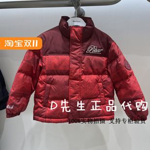 新款 F0ACF110S 2025春装 peace太平鸟童装 mini