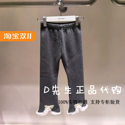 minipeace太平鸟童装F2GDE4254