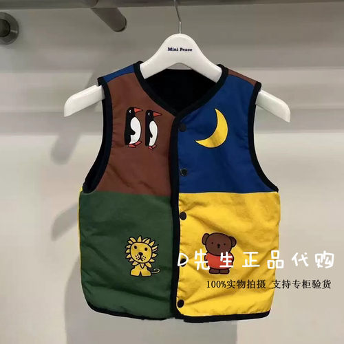 minipeace太平鸟童装F3BGG4163