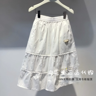 F2GBG2416 mini peace太平鸟童装2026夏装新款女童休闲长裤 399