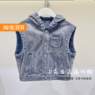 F1BGF3179 mini peace太平鸟童装2025秋装新款男童马甲外套 499