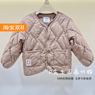 F1ACF4118 mini peace太平鸟童装2025冬装新款男童休闲羽绒服 499