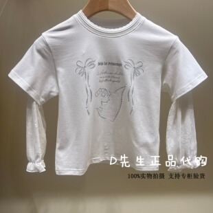 F2CPG1214 mini peace太平鸟童装2026春装新款女童长袖T恤 299