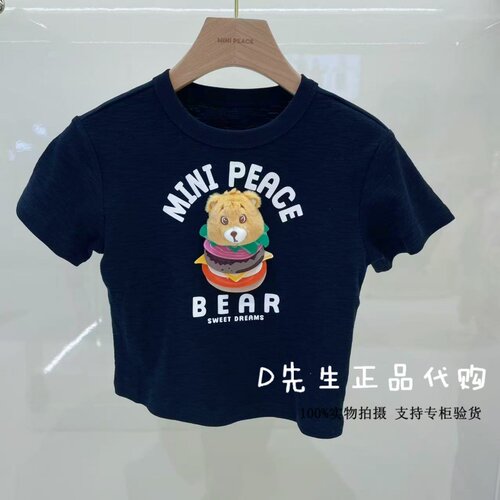 minipeace太平鸟童装F1CNG2105