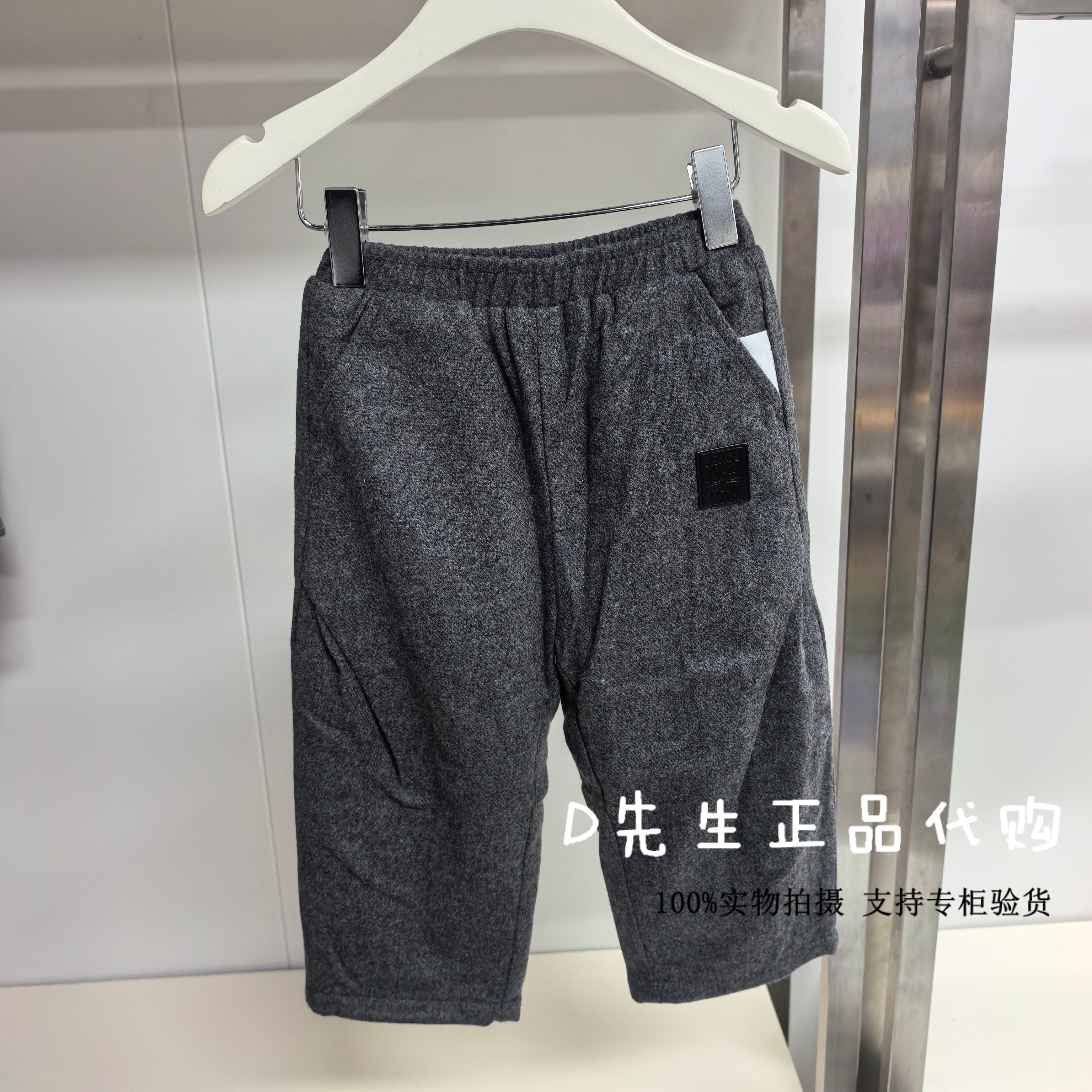 minipeace太平鸟童装F3GBF4462