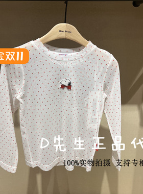 F2CPF2173 mini peace太平鸟童装2025夏装新款女童长袖T恤 169