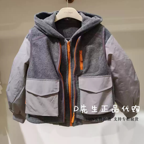 minipeace太平鸟童装F1BCG4232