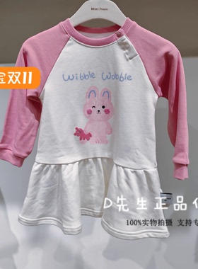 F4FAF411B mini peace太平鸟童装2025冬装新款女童休闲连衣裙 369