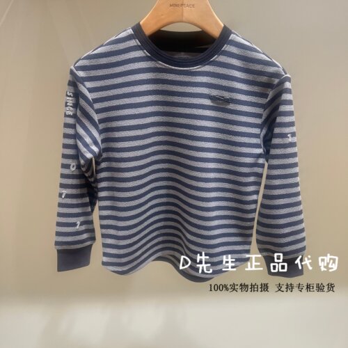 minipeace太平鸟童装F1CPG3152