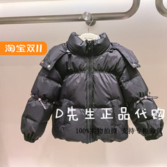 F2ACE4401 mini peace太平鸟童装2024冬装新款女童羽绒服 999